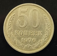 50  1976  
